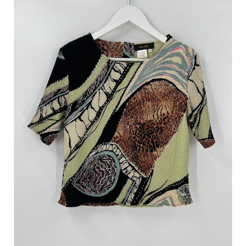 Bala Bala Blouse Womens Small Green Black Popcorn Textured Short Sleeve Stretchy